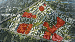 <b>体验全国首+房产”智能购房系统</b>